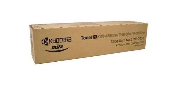 Тонер-картридж Kyocera TK-4850 (370AD000)