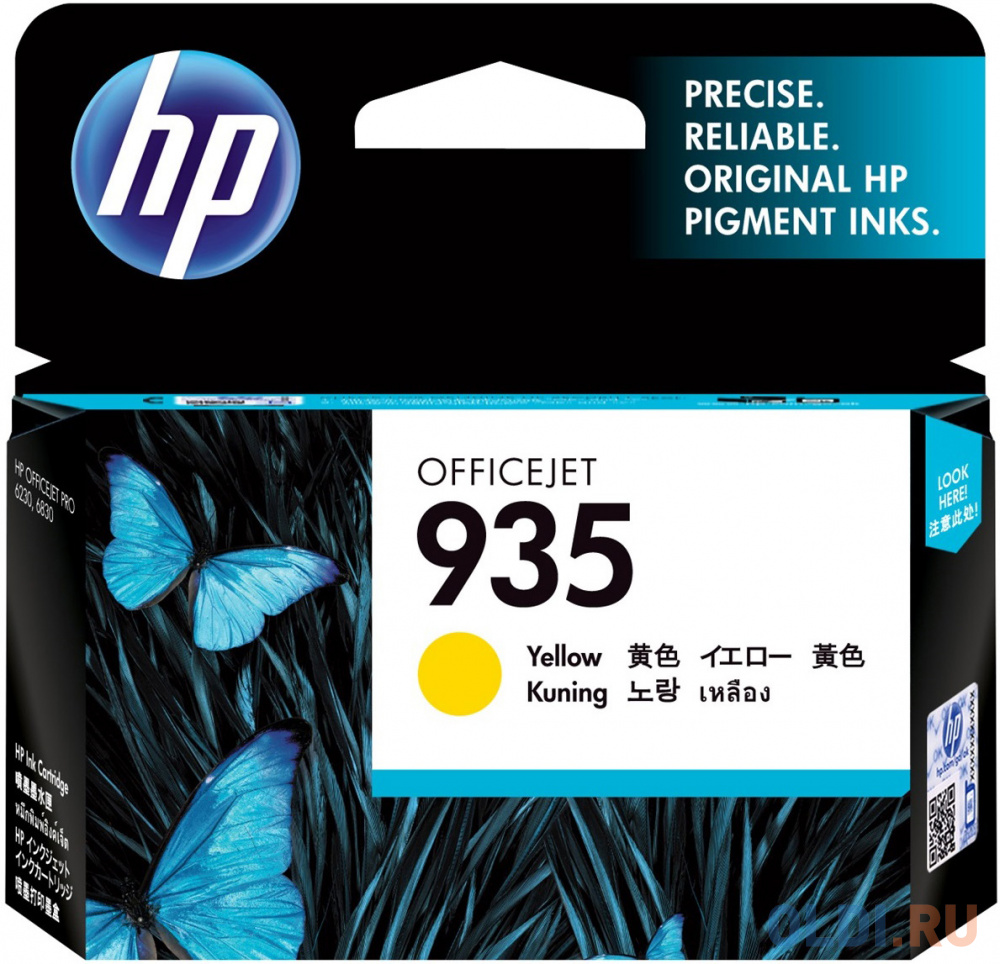 Картридж HP C2P22AE C2P22AE 400стр Желтый