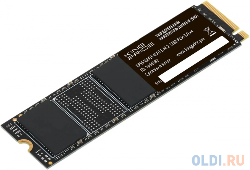 Накопитель SSD KingPrice PCIe 3.0 x4 480GB KPSS480G3 M.2 2280 в Москвe