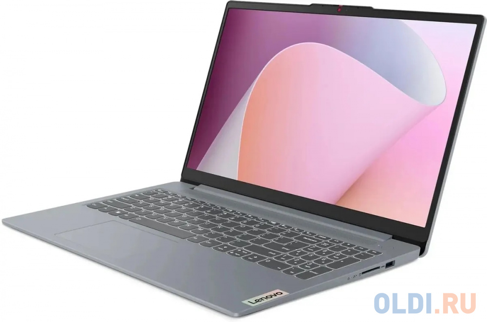 Ноутбук Lenovo IdeaPad Slim 3 15AMN8 Ryzen 5 7520U 8Gb SSD512Gb AMD Radeon 610M 15.6" IPS FHD (1920x1080) Windows 11 Home grey WiFi BT Cam (82XQ0