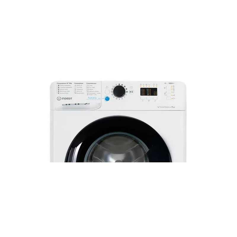 Стиральная машина Indesit BWUA 41051 WB RU