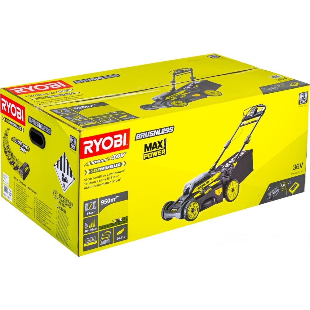 Самоходная газонокосилка Ryobi