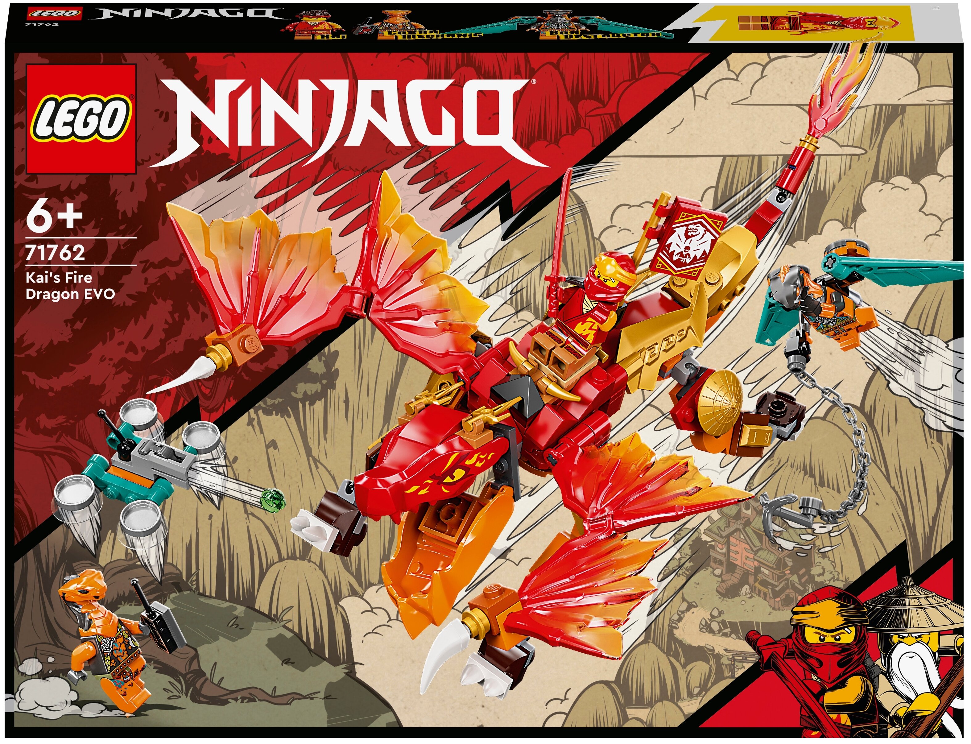 Конструктор LEGO Ninjago Огненный дракон ЭВО Кая, деталей: 204 (71762)