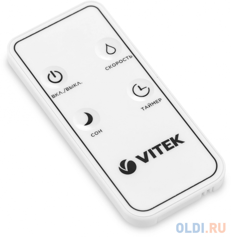 Увлажнитель воздуха VITEK VT-1761