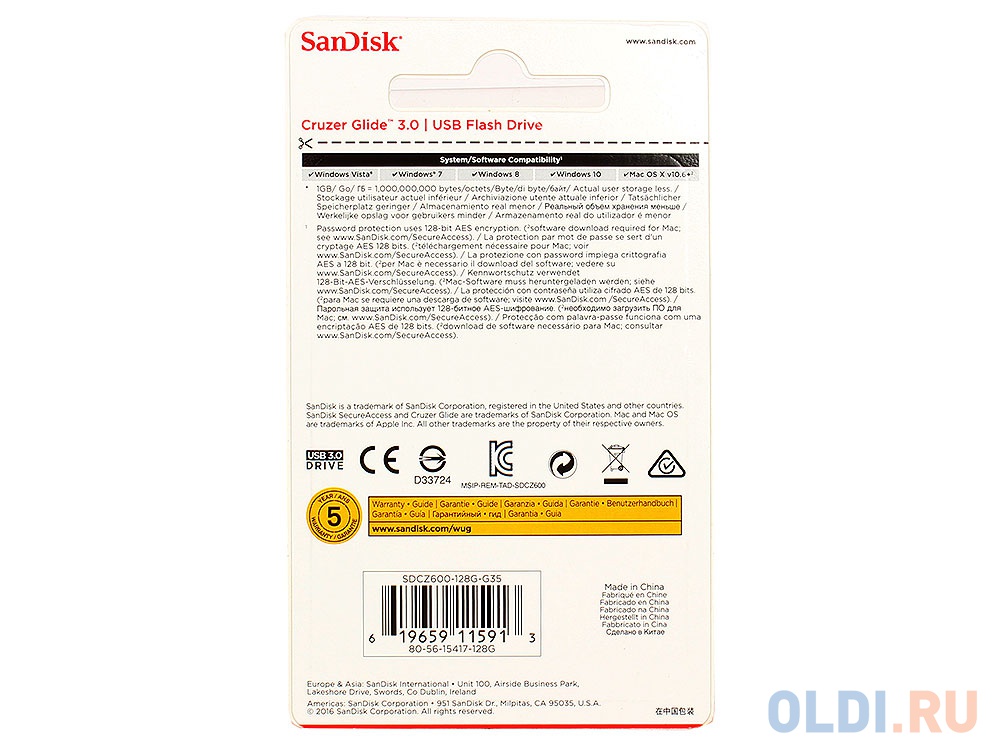 Внешний накопитель 128GB USB Drive <USB 3.0 SanDisk Cruzer Glide 3.0 (SDCZ600-128G-G35) в Москвe