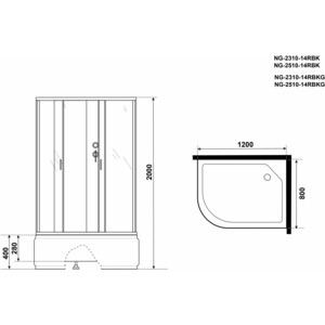 Душевая кабина Niagara NG-2310-14RBK 120х80х200 правая