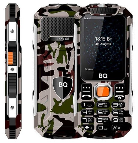 Мобильный телефон BQ 2432 Tank SE, 2.4" TN, 2-Sim, 2500 мА·ч, micro-USB, камуфляж/зеленый (86181444)