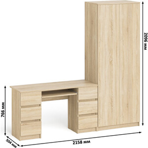 Комплект СВК Мори Стол компьютерный МС-2 + Шкаф МШ800.1, цвет дуб сонома, ШхГхВ 215,8х50,4х209,6 см., универсальная сборка