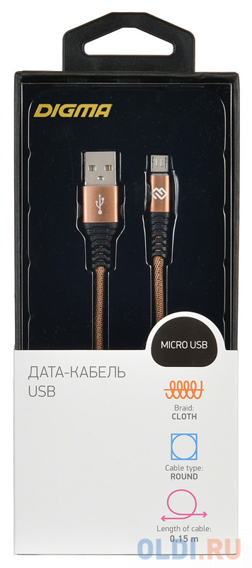 Кабель microUSB 0.15м Digma 1080372 круглый коричневый