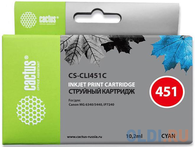 Картридж Cactus CS-CLI451C для Canon MG 6340 5440 IP7240 голубой