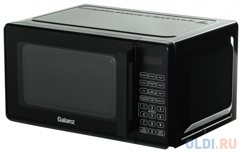 Микроволновая Печь Galanz MOS-2010DB 20л. 700Вт черный