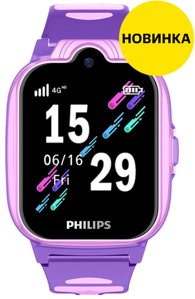 Детские часы Philips
