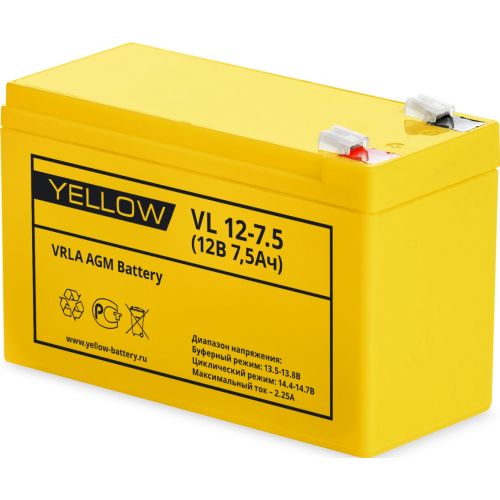 Аккумуляторная батарея для ИБП Yellow Battery VL 12-7.5, 12V, 7.5Ah