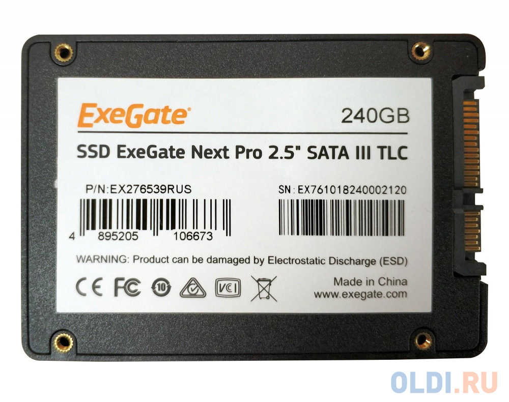 SSD накопитель Exegate Next Pro Series 240 Gb SATA-III в Москвe