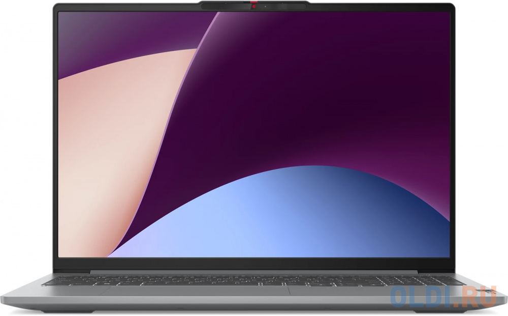 Ноутбук Lenovo IP Pro 5 16IRH8 *