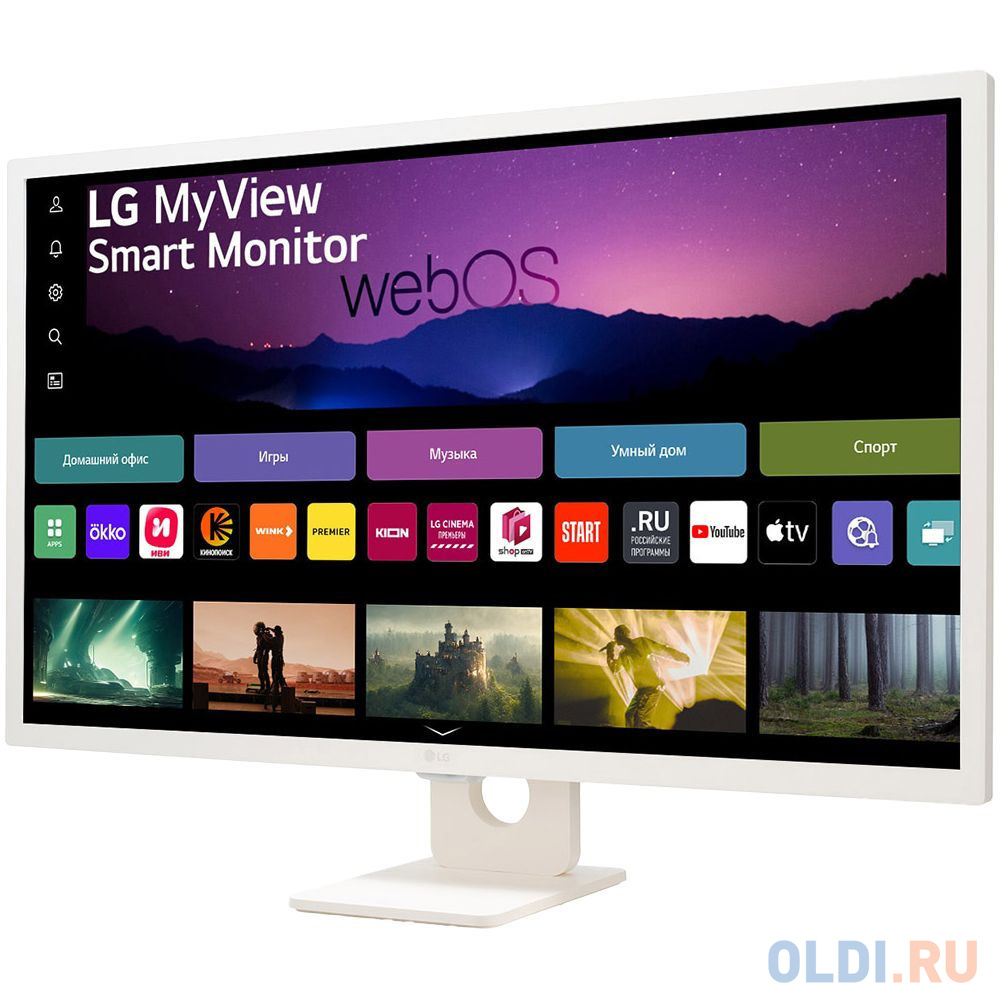 Монитор LG 31.5" MyView 32SR50F-W белый IPS LED 16:9 HDMI M/M матовая 250cd 178гр/178гр 1920x1080 60Hz FHD USB 6.6кг