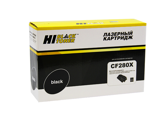 Картридж лазерный Hi-Black HB-CF280X (CF280X), черный, 6900 страниц, совместимый, для LJP 400 M401 / M425dn / M425dw