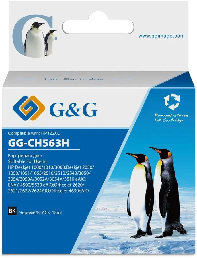 Картридж струйный G&G GG-CH563H (122XL/CH563HE), черный, совместимый, 18мл, для DJ 1050/2050/2050s