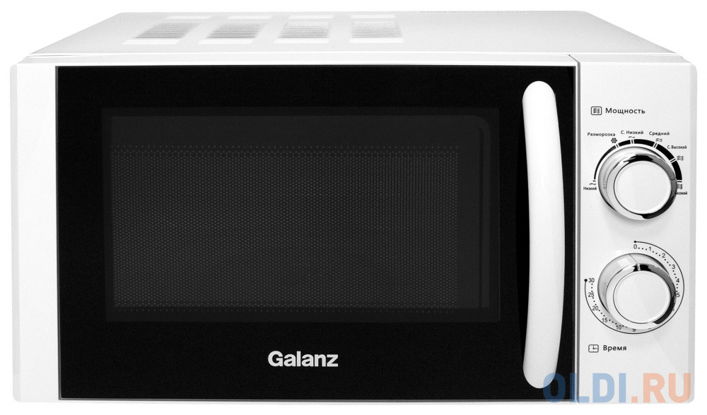Микроволновая Печь Galanz MOS-2001MW 20л. 700Вт белый