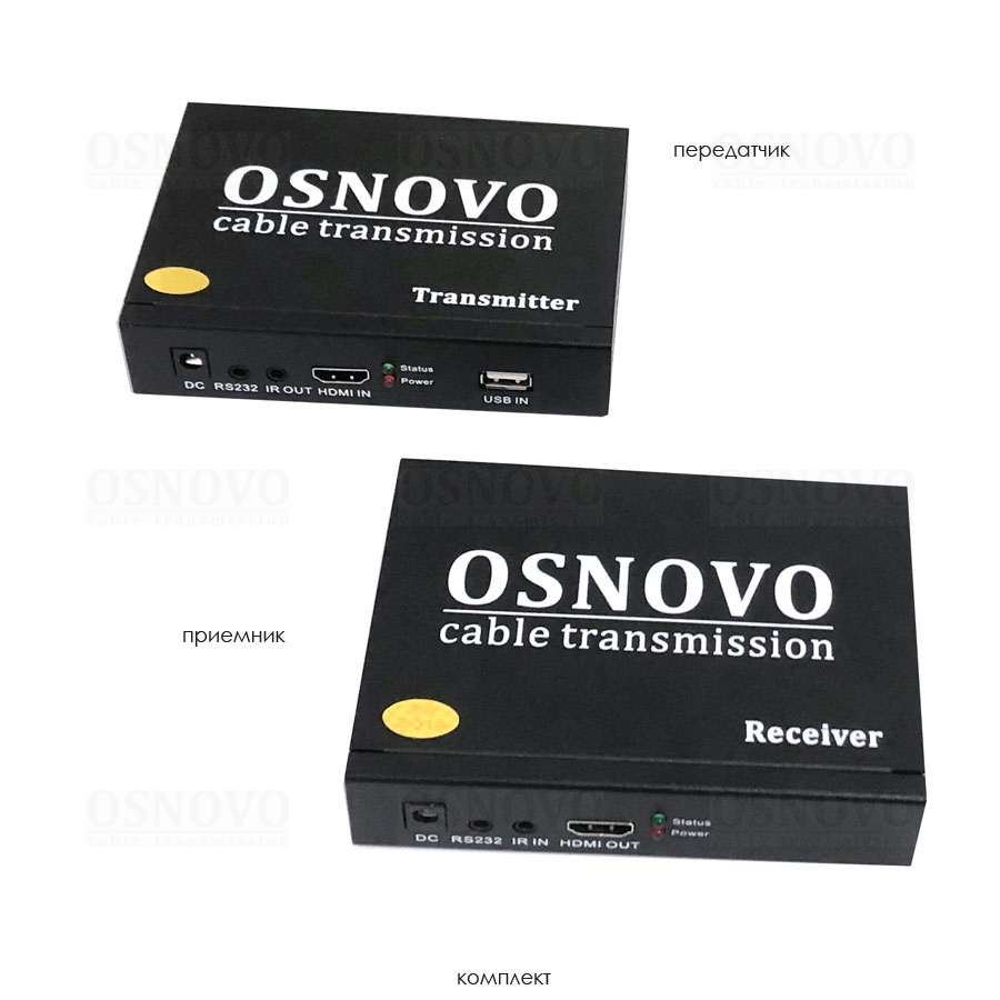Удлинитель по витой паре Osnovo, 1xHDMI/USB/IR/RS232-1xHDMI/2xUSB/IR/RS232, 1920x1080, по витой паре до 200м (TLN-HiKM/1+RLN-HiKM/1(ver.2.1))