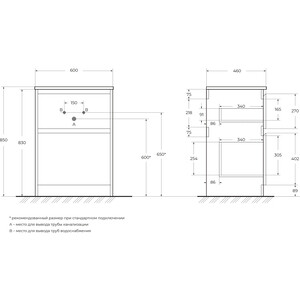 Мебель для ванной BelBagno Kraft 60х46 Rovere Tabacco