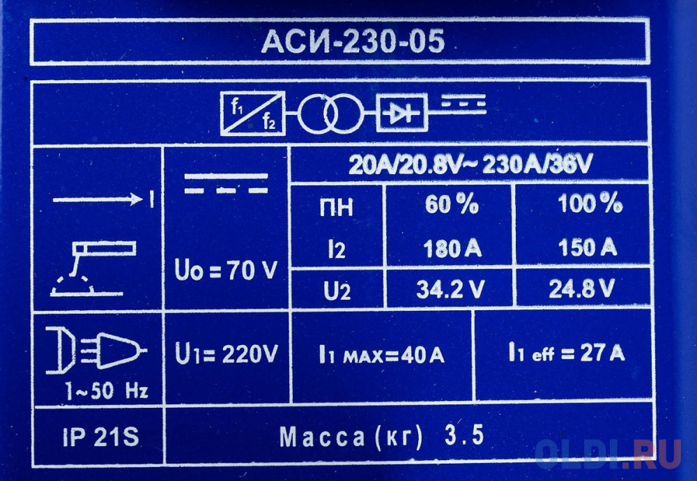 Сварочный аппарат Диолд АСИ-230-05 инвертор ММА DC 6.6кВт