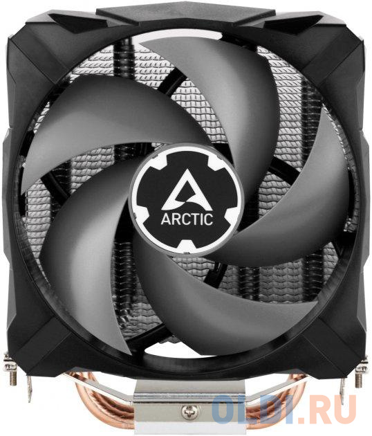 Cooler Arctic Cooling  Freezer 7X CO ACFRE00085A