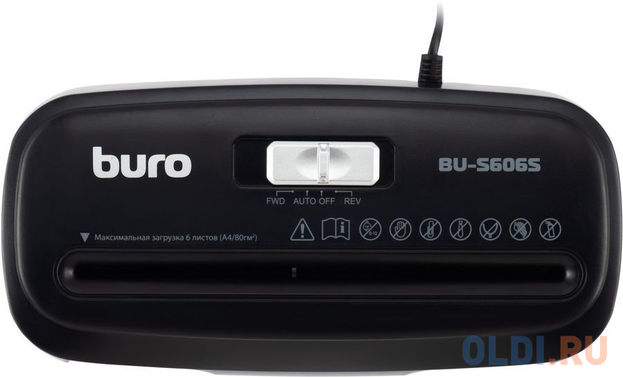Шредер Buro Home BU-S606S черный (секр.Р-2) ленты 6лист. 11лтр. пл.карты