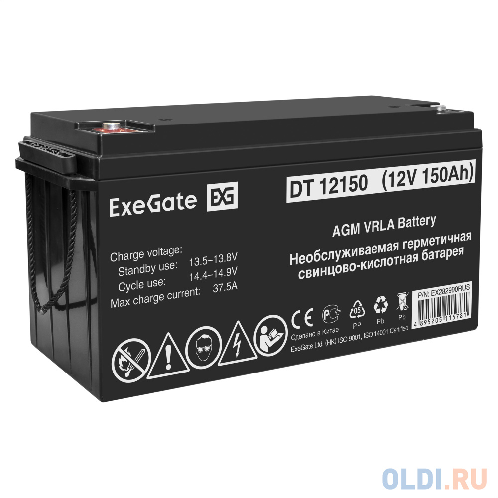 Комплект ИБП EX295995RUS + батарея 150Aч EX282990RUS 1шт (инвертор, синус, для котла, настенный) ExeGate FineSine SX-500.LCD.AVR.2SH <500VA/300W, ч в Москвe