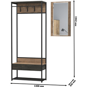Прихожая Моби Трувор 15.120 + 15.30 Зеркало, цвет дуб гранж песочный/интра, универсальная сборка (1025797)