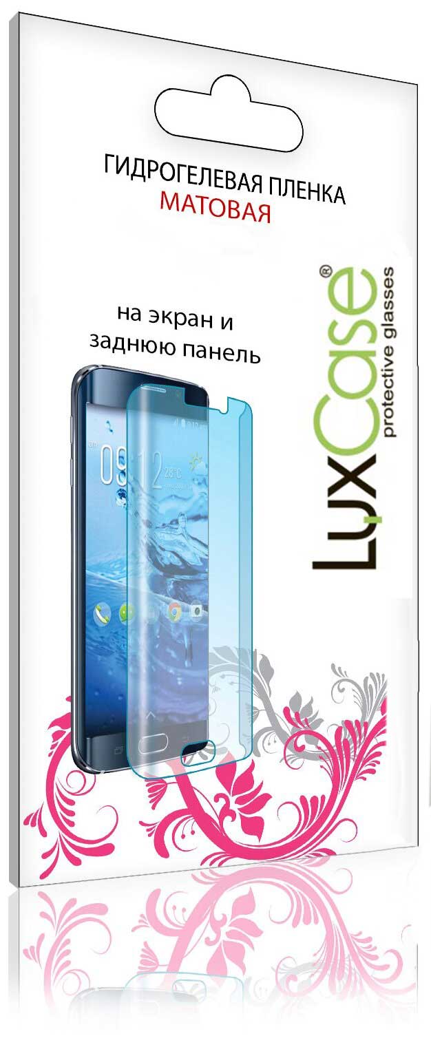 Гидрогелевая пленка LuxCase для Honor Play 7A 0.14mm Matte Front and Back 87617