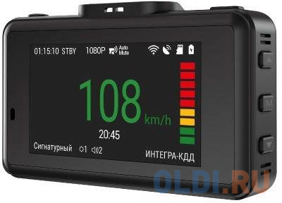 Видеорегистратор с радар-детектором Navitel XR2650 PRO GPS ГЛОНАСС черный