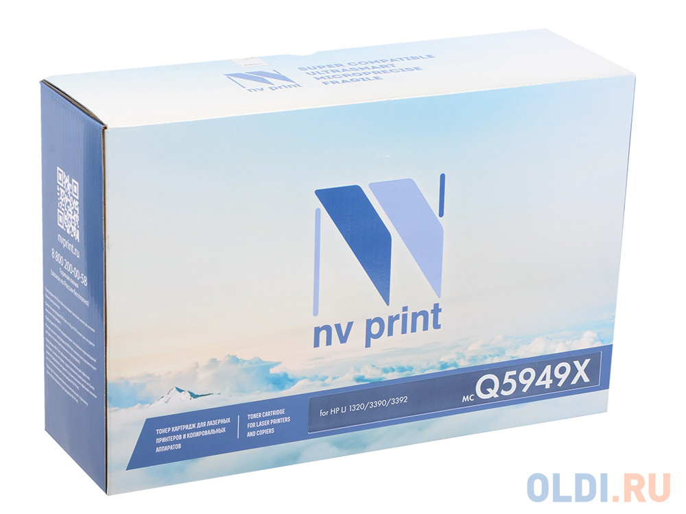 Картридж NV-Print Q5949Х 6000стр Черный