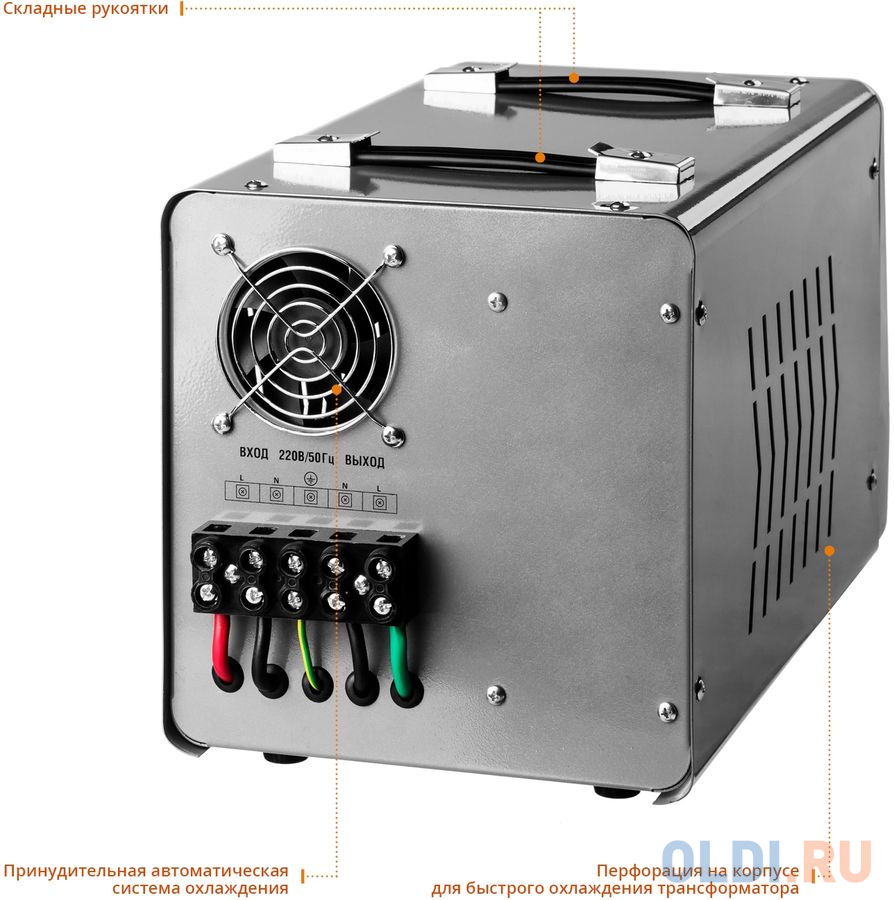 Стабилизатор напряжения Зубр АС 10000 электронный однофазный серый