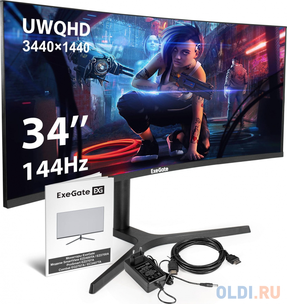 Монитор изогнутый игровой 144 Гц 34" ExeGate Combat EC3407TA (VA Curved R1800 LED Grade A+, UltraWide QHD 3440x1440@144Гц, 300cd/m2, 3000:1, 178°