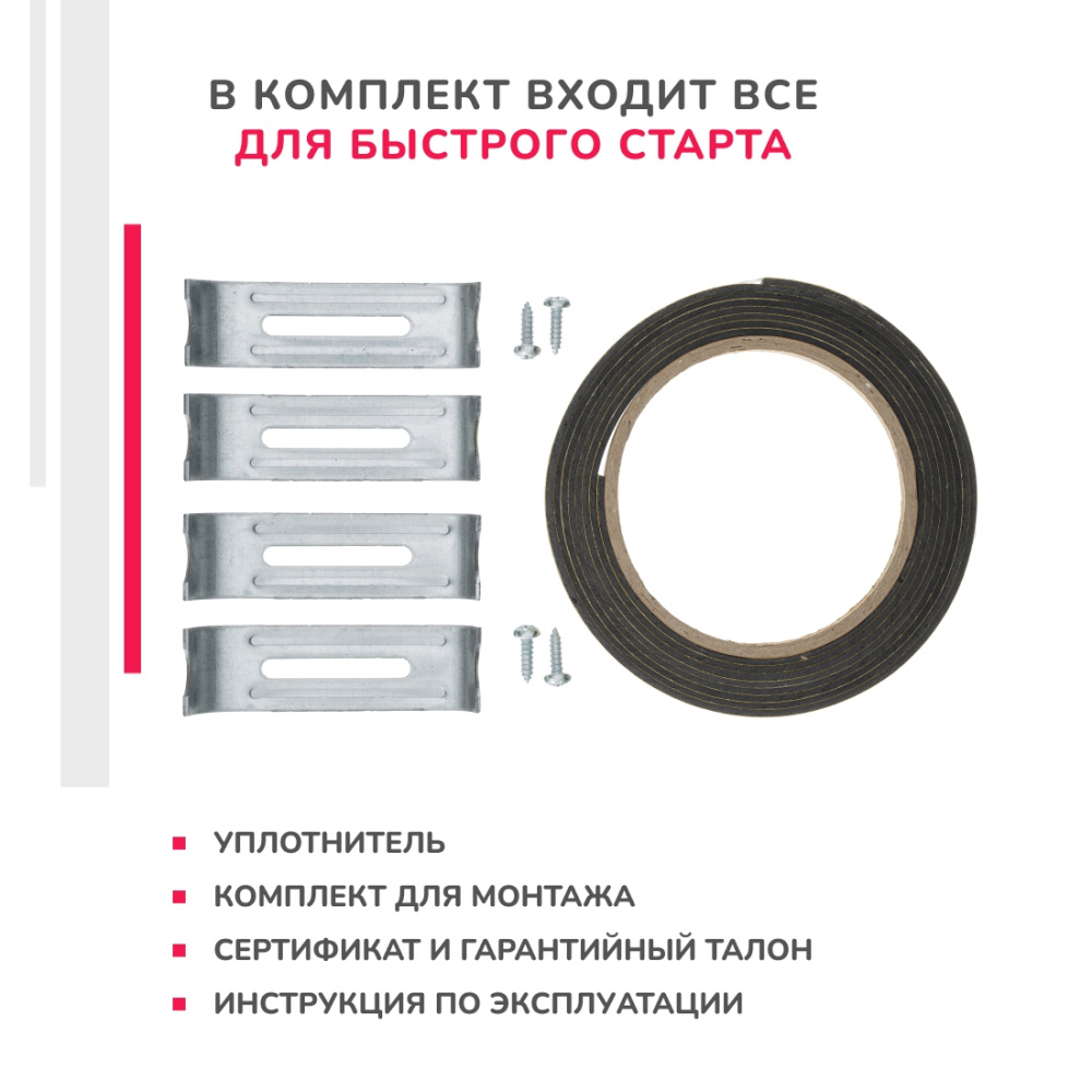 Электрическая варочная панель Simfer H45E03B016, 3 конфорки, нержавеющая сталь