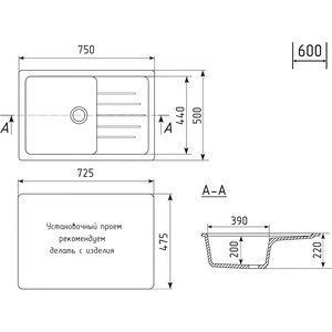 Кухонная мойка Mixline ML-GM19 NEW бежевая 328 в Москвe