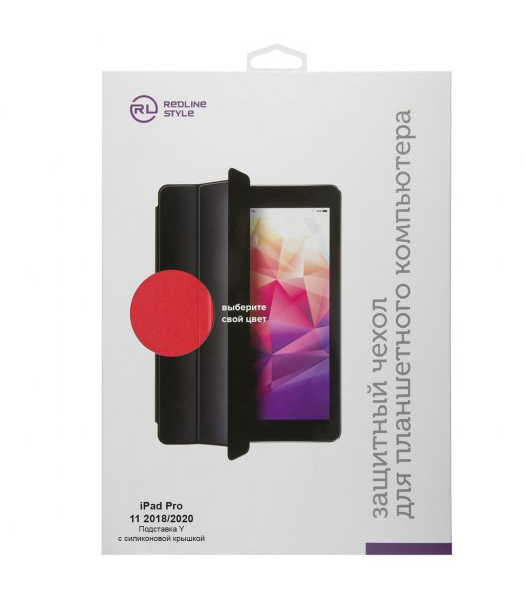Чехол защитный Red Line с силиконовой крышкой для iPad Pro 11 2018/2020, подставка Y, красный УТ000026232