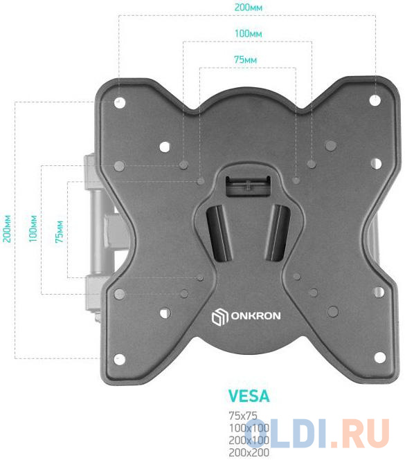 Кронштейн ONKRON M4S 17-42'' макс 200*200 мм, 2 колена, наклон -+ 8?, поворот: 180°, от стены 65-448 мм, макс вес 35кг, черный