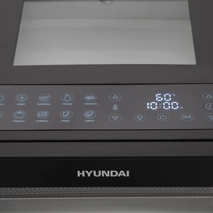 Сушилка для овощей и фруктов Hyundai HYFD-8803