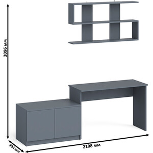 Стол письменный СВК Мори МСП1200.1 + Тумба МА900.1 + Полка 1200, цвет графит (1027878) в Москвe