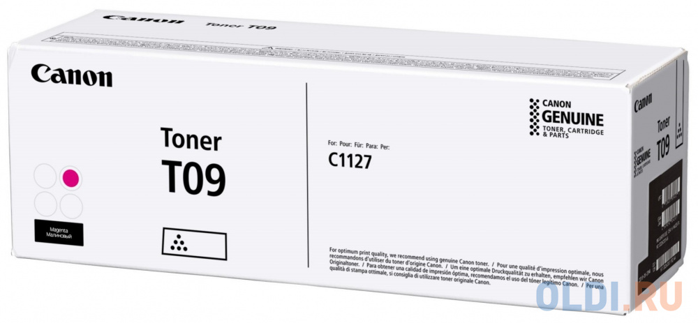 Тонер Canon T09 MG 3018C006 пурпурный туба для копира i-SENSYS X C1127iF, C1127i, C1127P