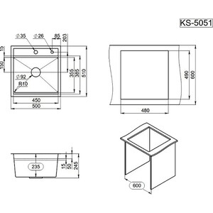 Кухонная мойка Granula KS-5051 с дозатором и ролл-матом, черный матовый в Москвe