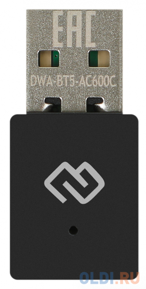 Сетевой адаптер WiFi + Bluetooth Digma USB 2.0 [dwa-bt5-ac600c]
