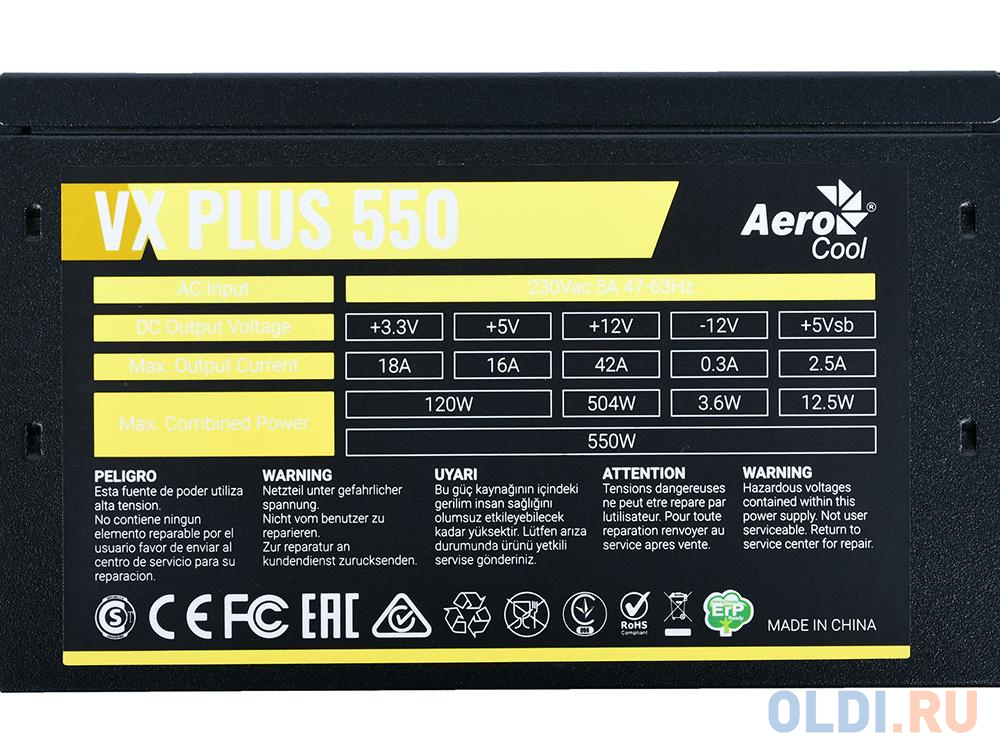Блок питания Aerocool VX-550 PLUS 550 Вт