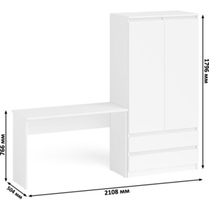 Комплект СВК Мори Стол письменный МСП1200.1 + Шкаф МШ900.1, цвет белый