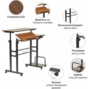 Стол многофункциональный Bradex Shuttle 80х58х80-130 темное дерево-черный (FR 0690)