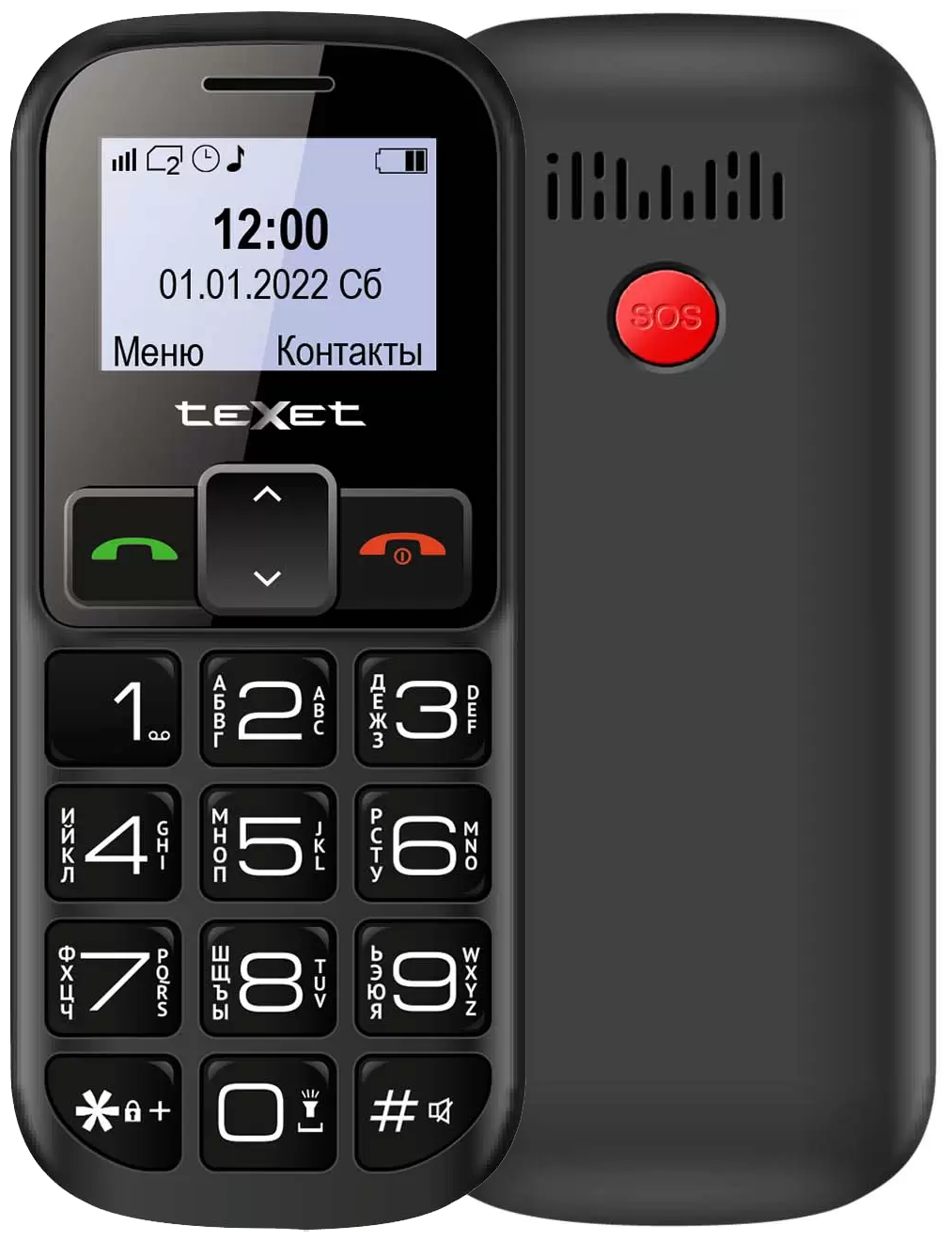 Мобильный телефон teXet TM-B322, 1.44" 128x64 монохромный, 2-Sim, 600 мА·ч, micro-USB, черный/красный