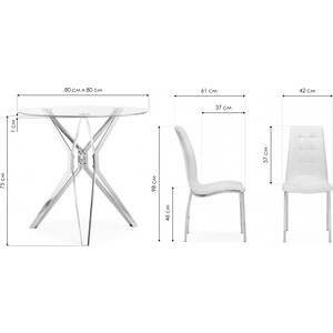 Обеденная группа Woodville Саито 80 white / chrome (599455) в Москвe