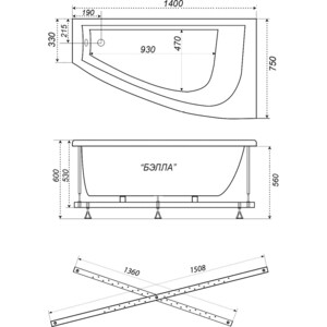 Акриловая ванна Triton Бэлла R 140x75 правая, на каркасе (Щ0000044606) в Москвe